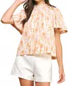 Pinch Ann Marie Short Sleeves Top In Multi In Neutral