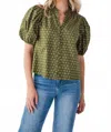 Pinch Floral Puff Sleeve Blouse In Green In Brown