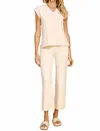 Pinch Straight Leg Sweater Pants In Cream In White
