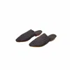 Pink Haley Women's Maisie Leather Woven Mule In Dark Brown In Brown