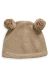 Pink Lemonade Kids'  Double Pompom Organic Cotton Beanie In Stone
