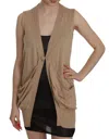 Pink Memories Cotton Sleeveless Cardigan Top Vest In Beige