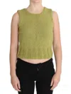 Pink Memories Cotton Blend Knitted Sleeveless Sweater