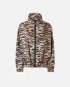 Pinko Multicolor Polyamide Shell Jacket In Animal Print