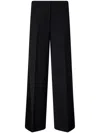 Pinko Special-occasion Wide-leg Cady Trousers In Black  