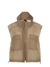 Pinko 'accordion' Vest In Brown