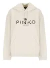 Pinko Bassani Hoodie In Beige