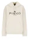 Pinko Knitwear With Drawstring Hood And Frontal Logo In Neutrals