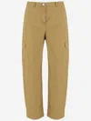 Pinko Beige Cotton Workwear Pants In Beige