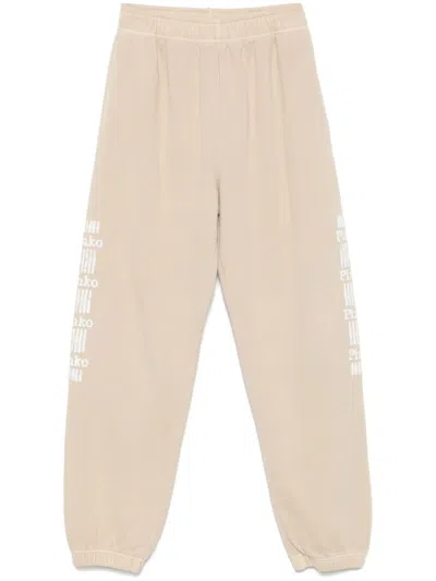 Pinko Beige Cotton 'plumcake' Trousers