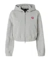 Pinko Bomber-style Short Hoodie In Gray