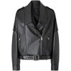 Pinko Cropped Leather Jacket With Asymmetrical Zip