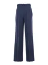 Pinko Blue Pants With Belt Loops In Wool Woman In Blue