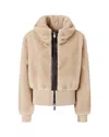 Pinko Bomber Bagels Beige In Gold