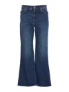 Pinko Dark Blue Wide Flared Jeans In Azul