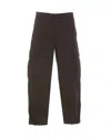 Pinko Trousers In Brown