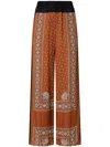 Pinko Wide Bandana Pattern Pants In Brown
