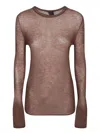 Pinko Brown Wool Sweater In Brown
