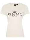 Pinko Woman T-shirt Beige Size L Cotton In Neutrals