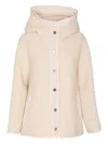 Pinko White Polyester Clothing Jackets In Neutral