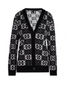 Pinko Love Birds Knit In Viscose Blend