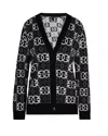 Pinko Cardigan Logo Jaquard Nero In Black