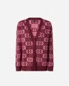 Pinko Long Sleeve Patterned Knit Cardigan V-neck In Brown