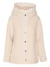 Pinko White Polyester Clothing Jackets In Gold