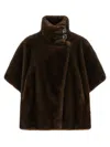 Pinko Short-sleeve Jacket In Brown