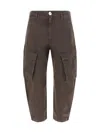 Pinko Solid Color Charango Cargo Jeans With Silver-tone Button 17c In Marrone - Caffe