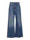Pinko Denim Wanda Wide Leg Jeans In Blue