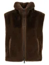 Pinko Brown Polyester Clothing Jackets In Brown