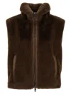 Pinko Brown Polyester Clothing Jackets In Brown