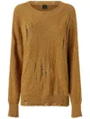 Pinko Distressed Sweater In Brown