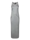 Pinko Form-fitting Grey Maxi Dress