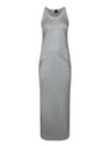 Pinko Form-fitting Grey Maxi Dress