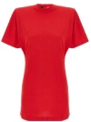 Pinko Belted Short Sleeve Dress With Round Neckline In Multicolor