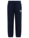 Pinko Embellished Love Birds Track Pants In Blue