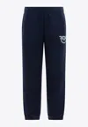 Pinko Embellished Love Birds Track Pants