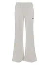 Pinko Logo Embroidered Track Pants In Neutral