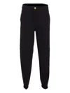 Pinko Tailored Black Trousers With Gold-tone Button Detail In Black