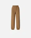Pinko Straight Trousers With Elastic Cuffs And Waistband In Brown