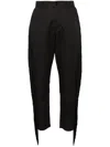 Pinko Fringed Straight-leg Trousers In Black
