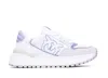 Pinko Sneakers Mesh Panel Rubber Sole In White
