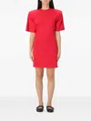 Pinko Belted Short Sleeve Dress With Round Neckline In Red