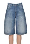 Pinko Hitch Denim Bermuda In Denim