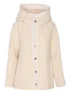 Pinko White Polyester Clothing Jackets In Gold