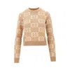 Pinko Jacquard Viscose Blend Crewneck Sweater In Neutral