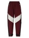 Pinko Juana Zip-detail Track Pants In Burgundy