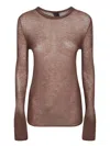 Pinko Brown Wool Sweater In Brown